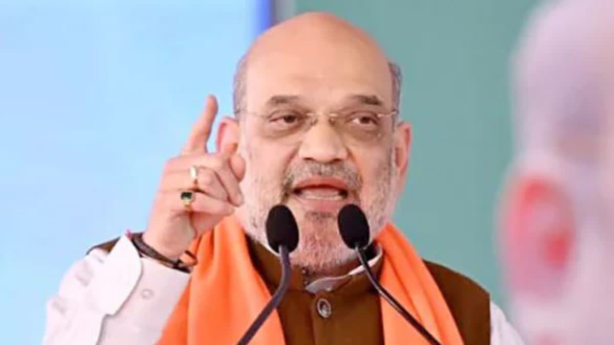 Amit Shah visit to Haridwar