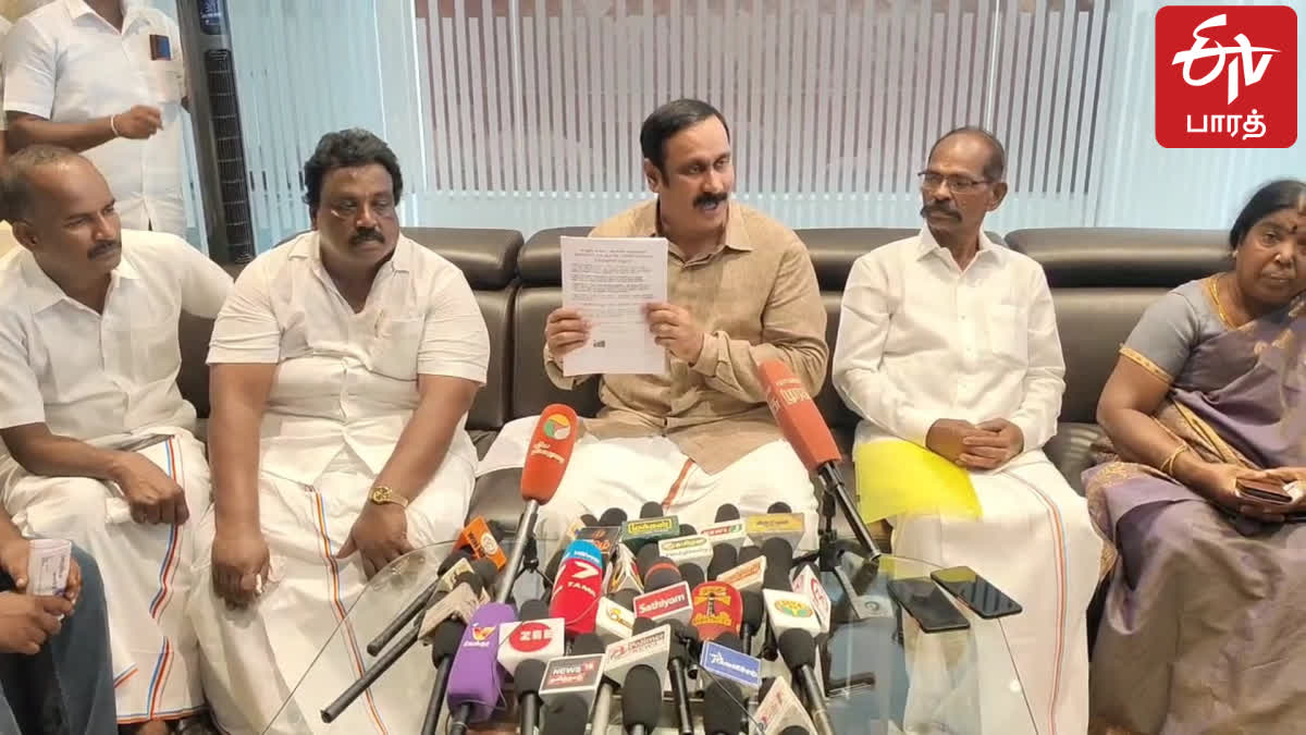 Anbumani Ramadoss said never be acceptable to give agricultural land to NLC