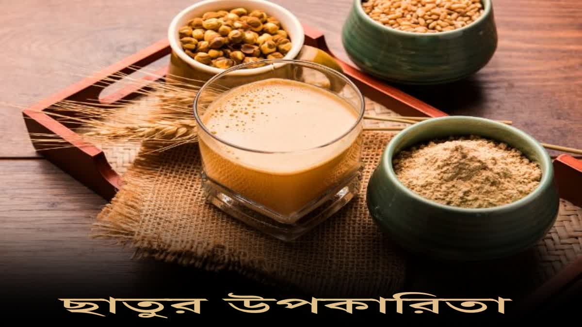 Sattu Benefits News