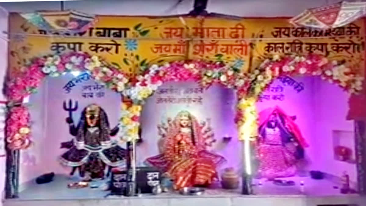 Kali Mata Mandir Palwal