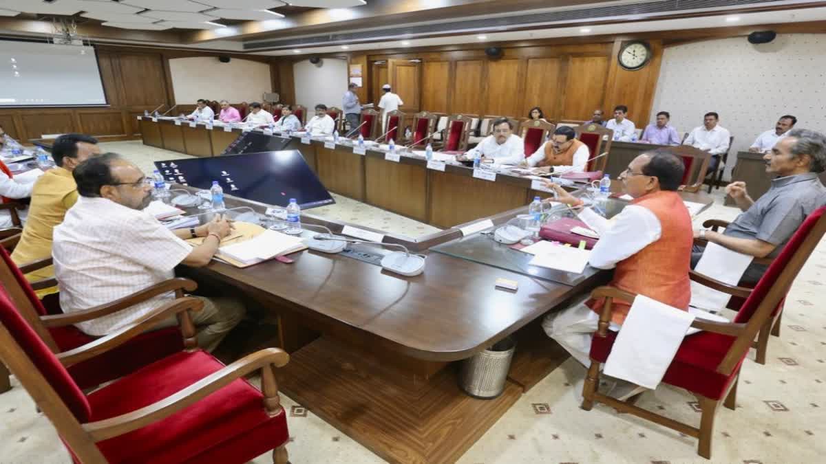 mp government cabinet meeting decision