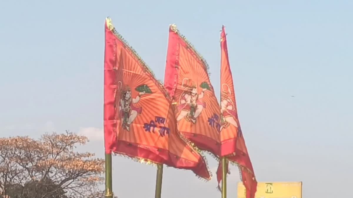 Etv Bharat