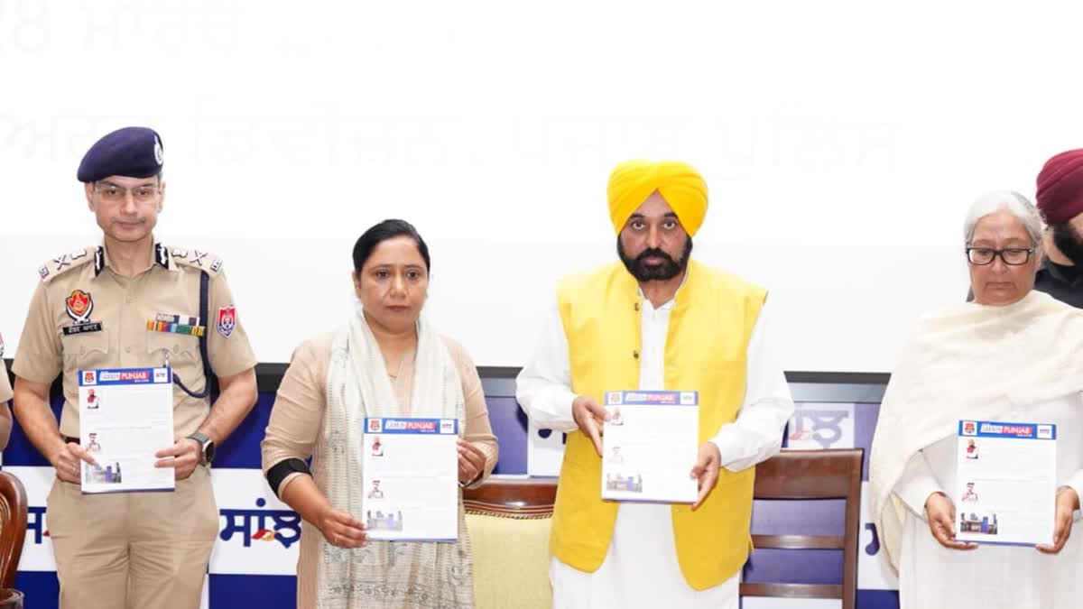 Punjab CM Bhagwant Mann launches Chatbot app