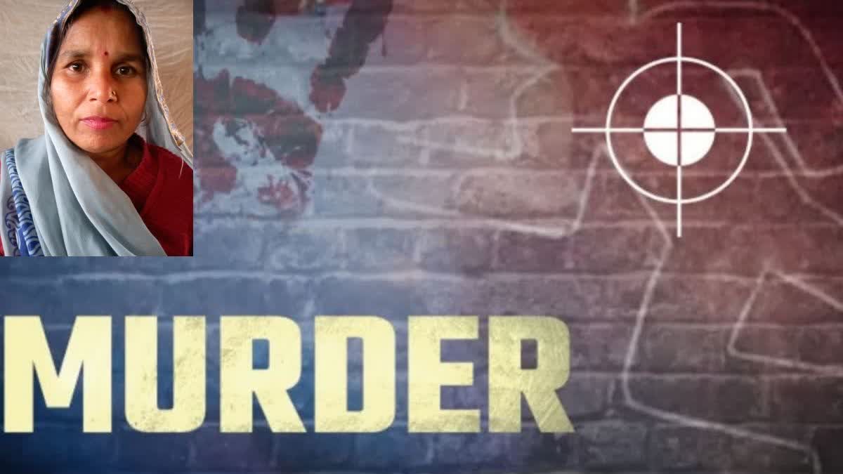 Murder In Firozabad