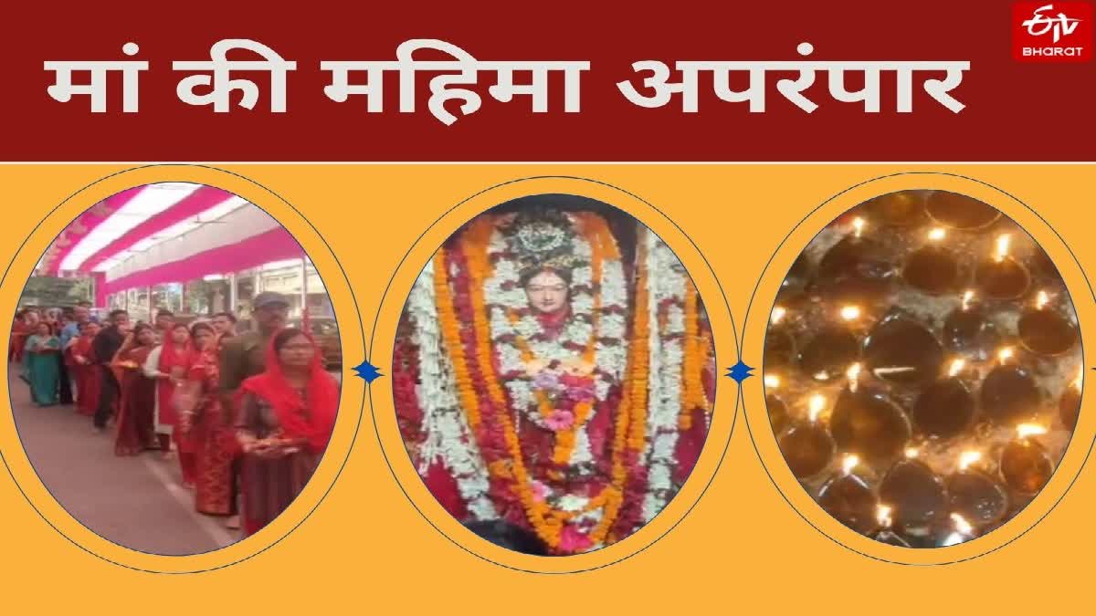 अखंडवासिनी मंदिर पटना में चैती नवरात्र