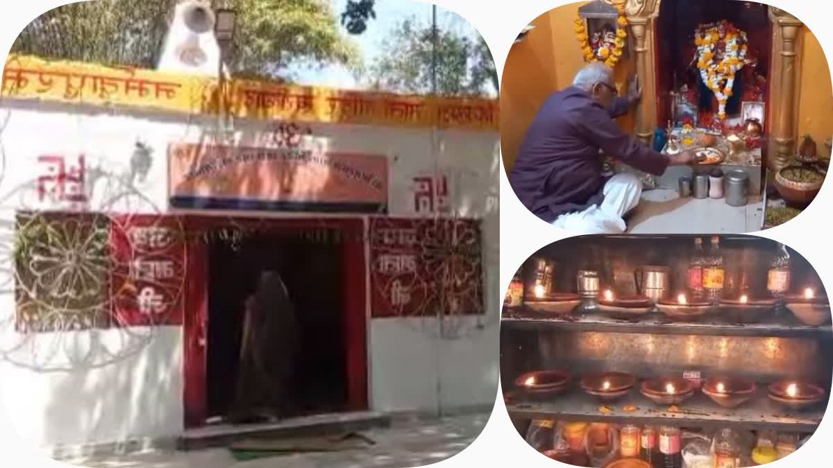 Hinglaj Mata Mandir