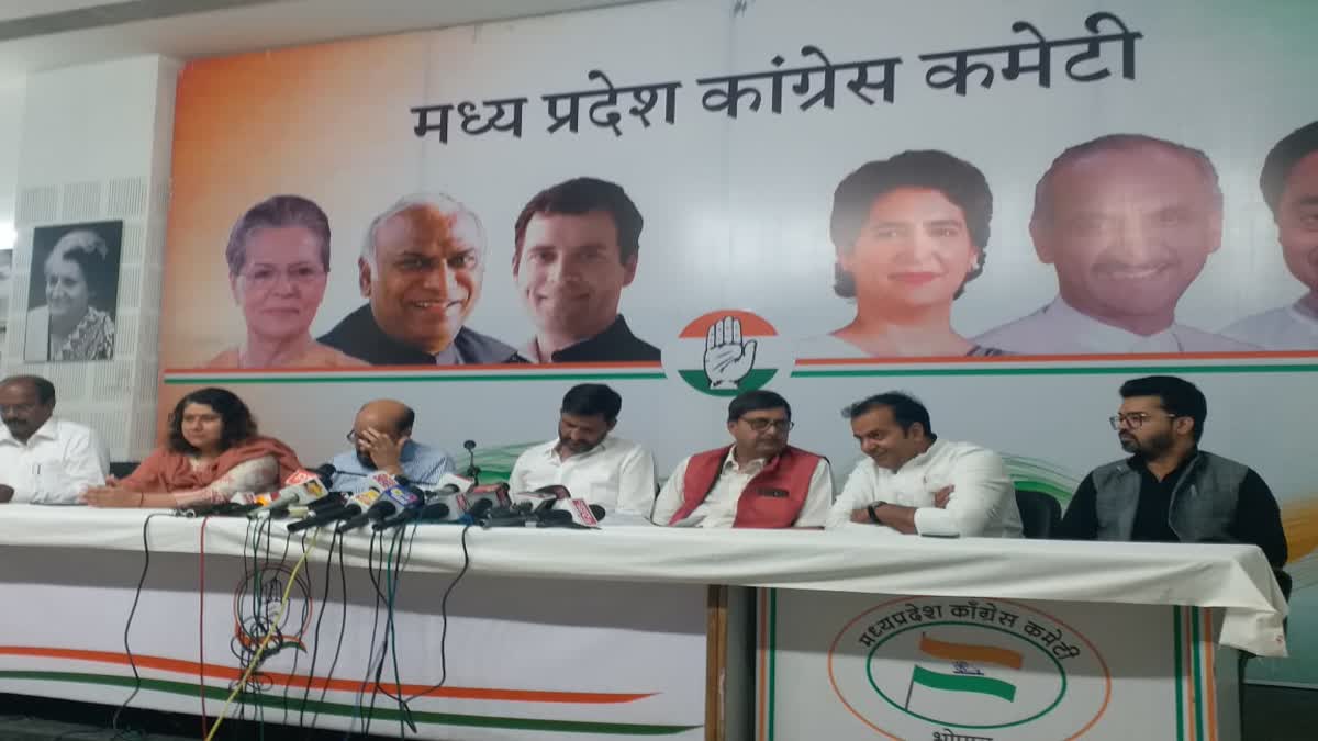 mp congress released list of bjp scams