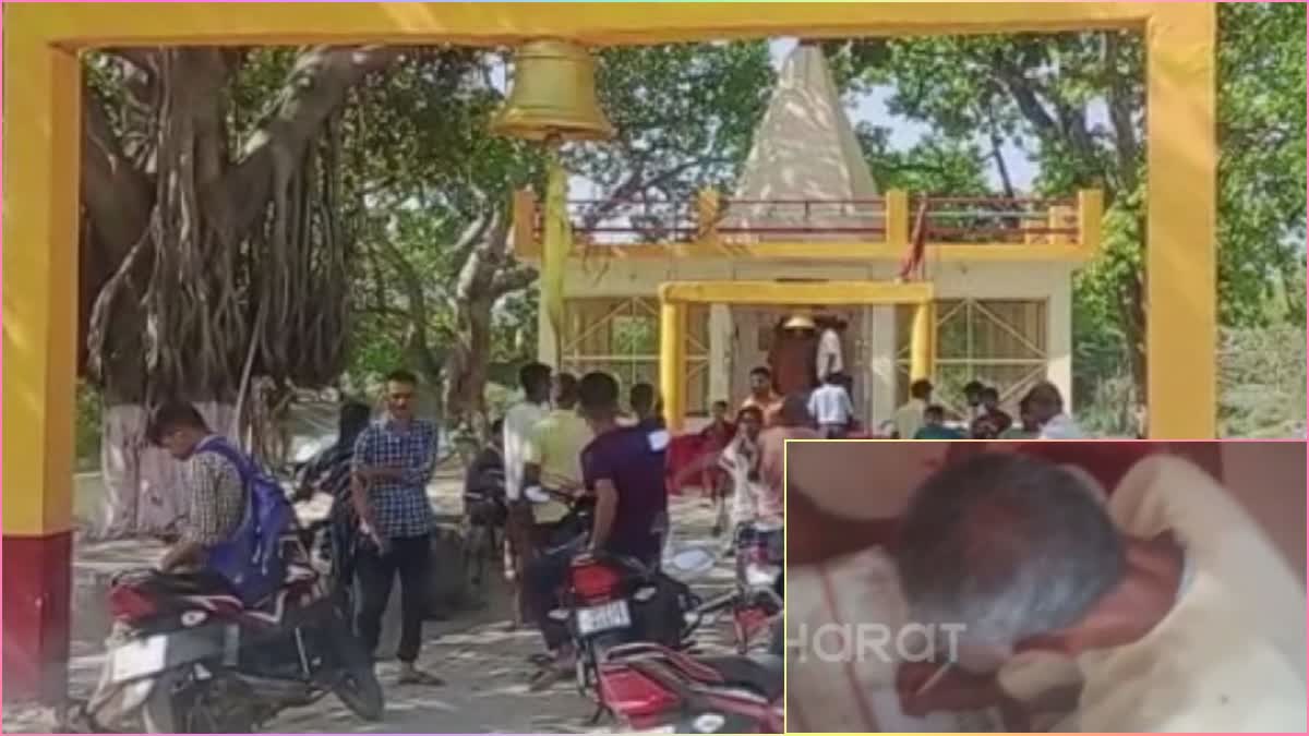 Devotee offered his tongue in up fathepur