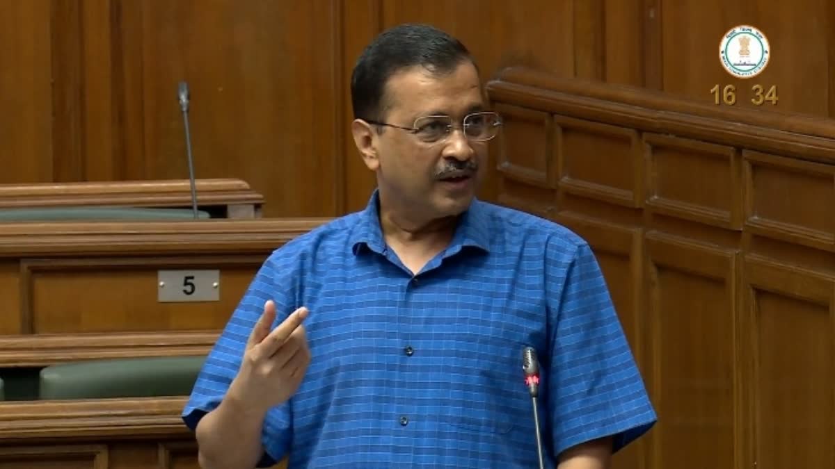 Chief Minister Arvind Kejriwal attacked Prime Minister Narendra Modi on Adani issue