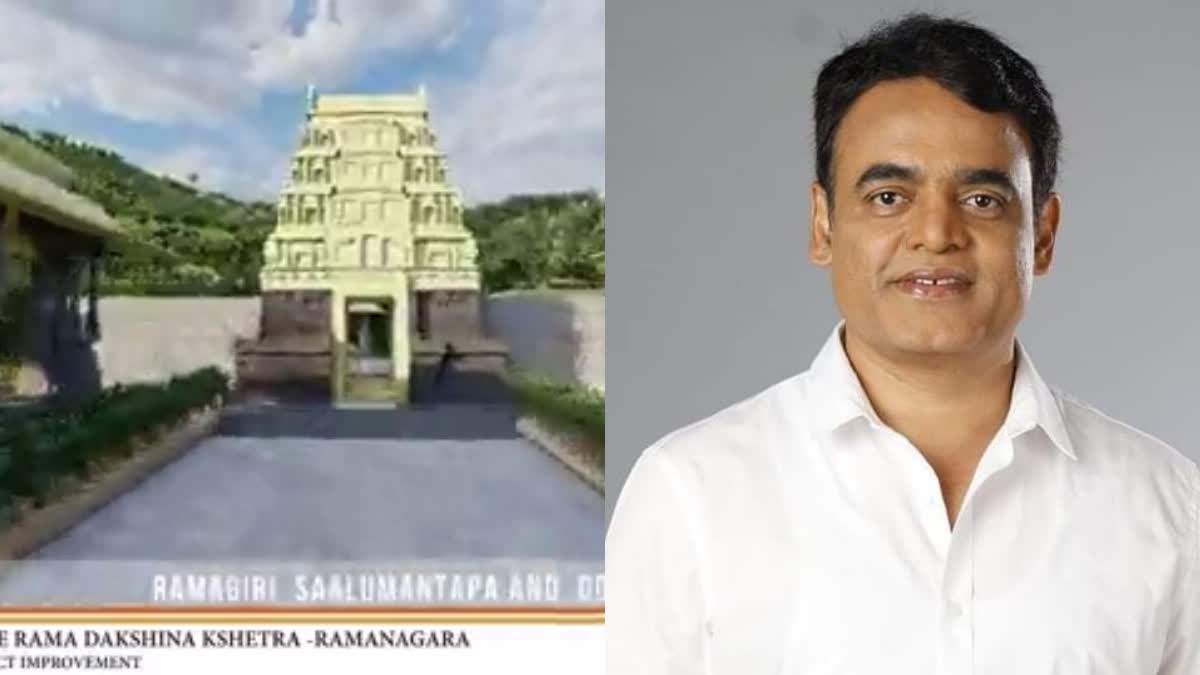 ashwatthanarayan-reaction-on-construction-of-ram-mandir