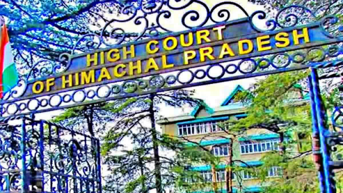 Himachal High Court