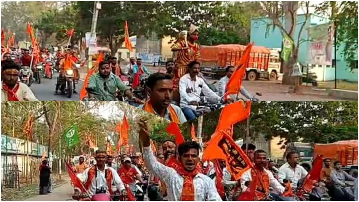 Latehar Ram Navami Procession