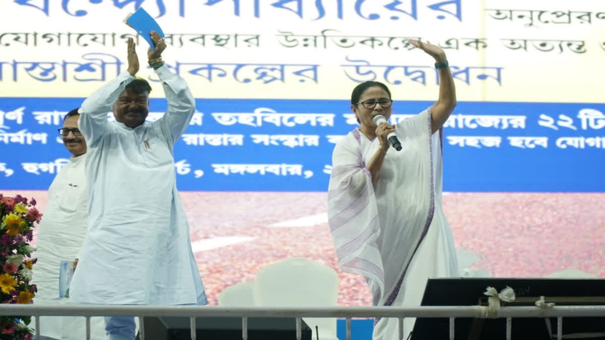CM Mamata Banerjee at a function in Singur on Tuesday