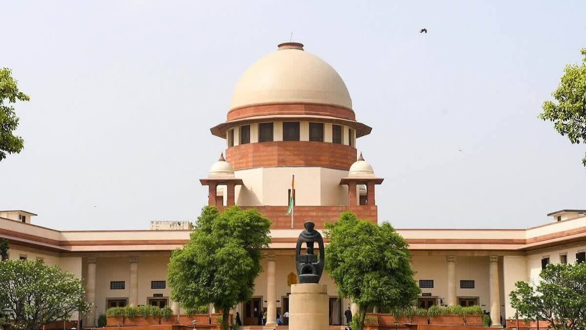 Supreme Court