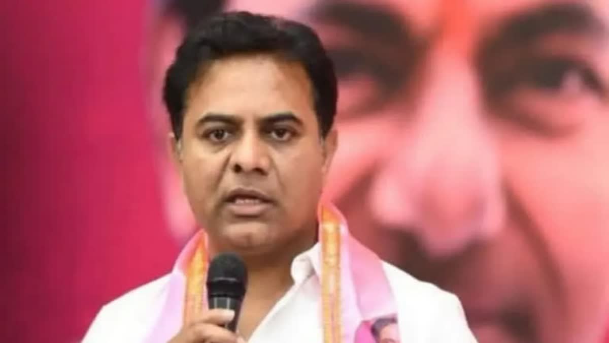 KT Rama Rao