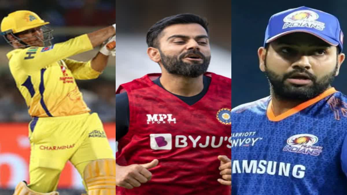 These Records may break in IPL 2023