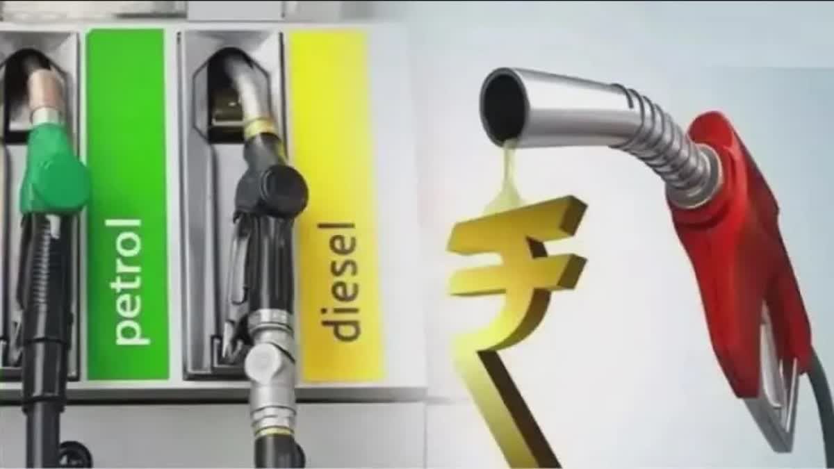 Petrol Diesel Price : મહાનગરોમાં પેટ્રોલ ડીઝલના ભાવ શું છે જાણો.....