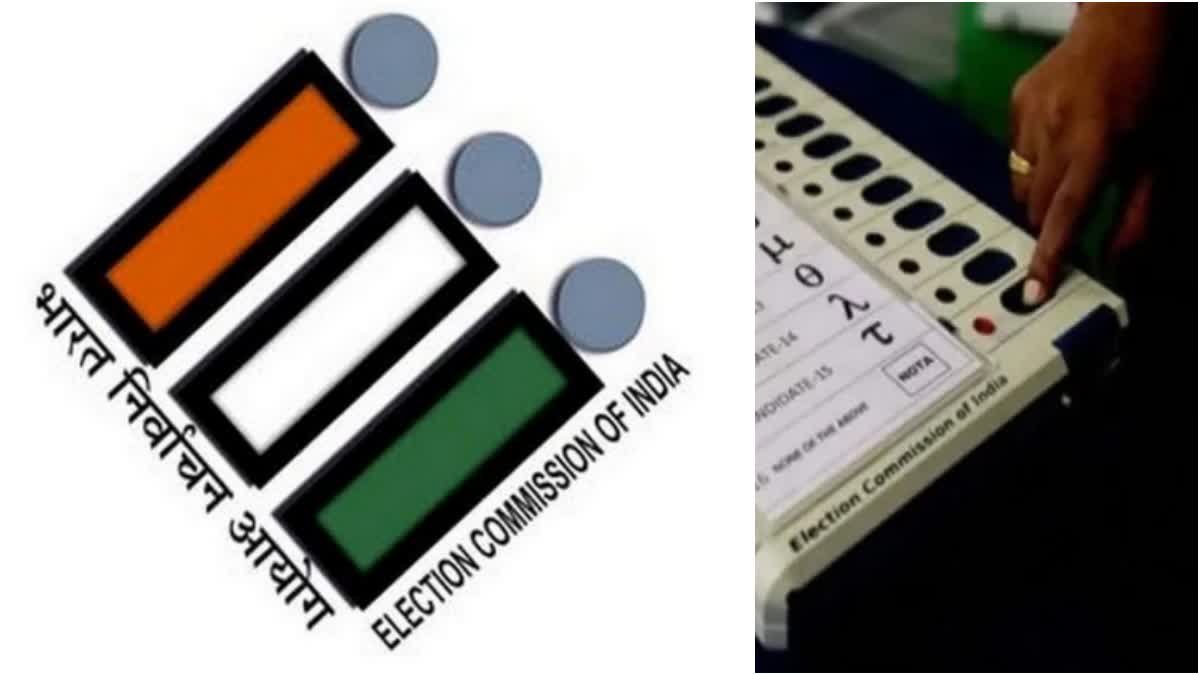 Election Commission to announce Karnataka Assembly poll schedule today  Karnataka Assembly poll schedule  Karnataka Assembly election  Election Commission  congrss  BJP  Narendra modi  വയനാട് ഉപതെര‍ഞ്ഞെടുപ്പ്  കർണാടക നിയമസഭാ തെരഞ്ഞെടുപ്പ്  രാഹുൽ ഗാന്ധി  ദക്ഷിണേന്ത്യ  south remembers  karnataka  politics  തെരഞ്ഞെടുപ്പ് കമ്മീഷൻ