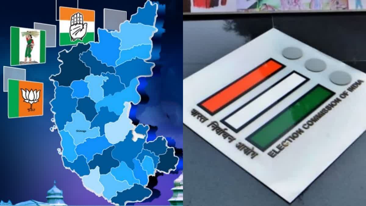 karnataka election 2023 date