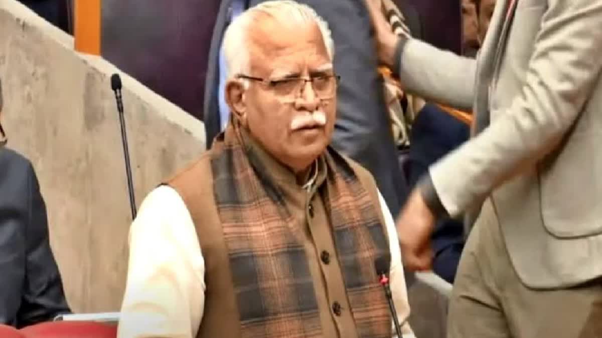Manohar Lal Budget Review Meeting
