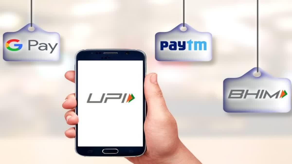 UPI Payment New Rule