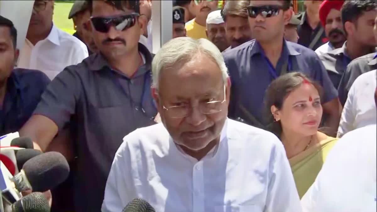 CM Nitish Kumar reaction on Rahul Gandhi