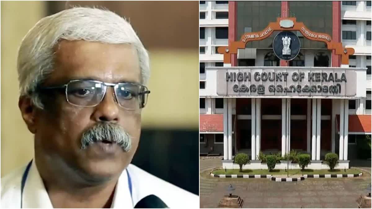 Life Mission corruption  Life Mission corruption case  High Court directed to produce  ലൈഫ് മിഷൻ കോഴക്കേസ്  ഹൈക്കോടതി നിർദേശം  പ്രത്യേക കോടതി  ശിവശങ്കർ  ജാമ്യഹർജി  മുൻ പ്രിൻസിപ്പൽ സെക്രട്ടറി എം ശിവശങ്കർ  എം ശിവശങ്കർ  m shivashankar  sivashankar