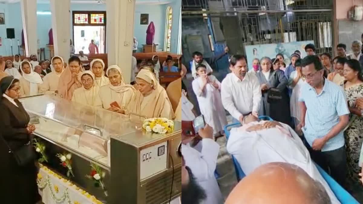 father varghese alangadan last rites