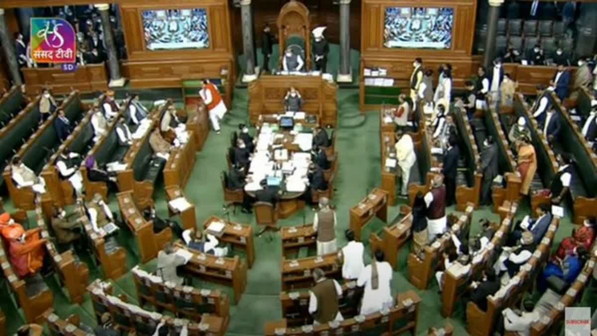 Lok Sabha was adjourned  ലോക്‌സഭ നിർത്തിവച്ചു  national news  അദാനി ഹിൻഡൻബർഗ്  മല്ലികാർജുൻ ഖാർഗെ  opposition parties  തൃണമൂൽ കോൺഗ്രസ്  TMC