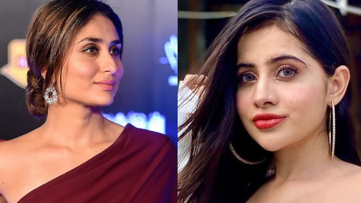 kareena kapoor compliments to Uorfi Javed