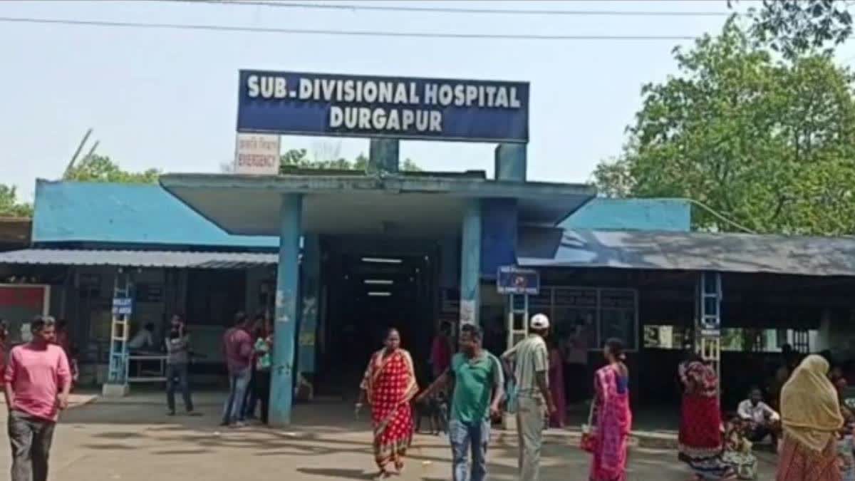 Durgapur Sub Divisional Hospital