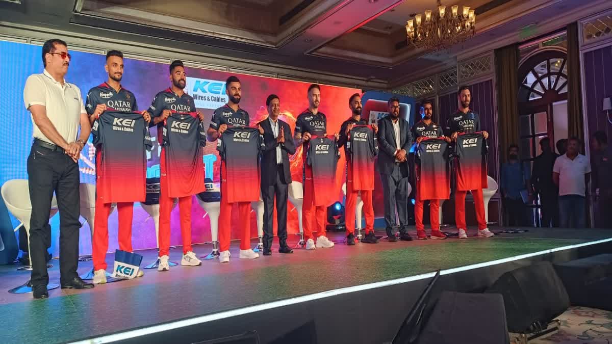 royal-challengers-bangalores-new-jersey-unveiled