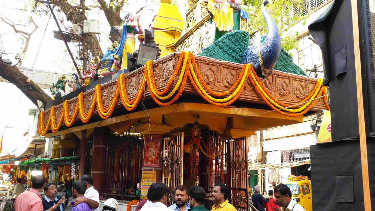 Ram Navami procession