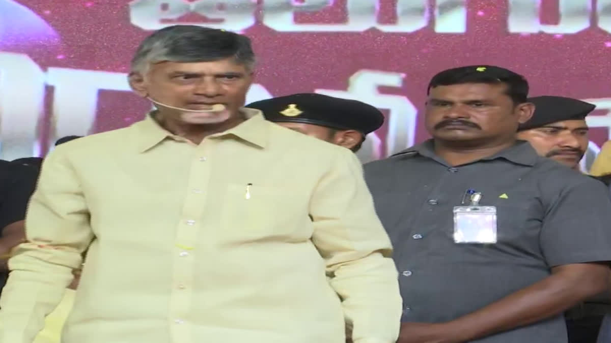 Chandrababu Naidu at NTR Ghat