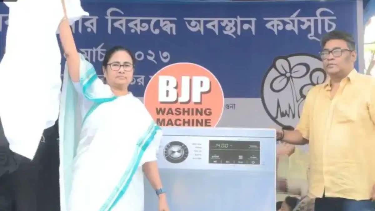Mamata Banerjee ETV Bharat