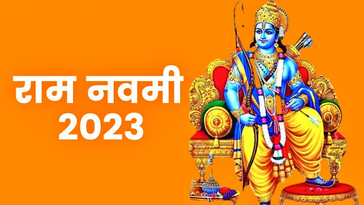 ram navami 2023