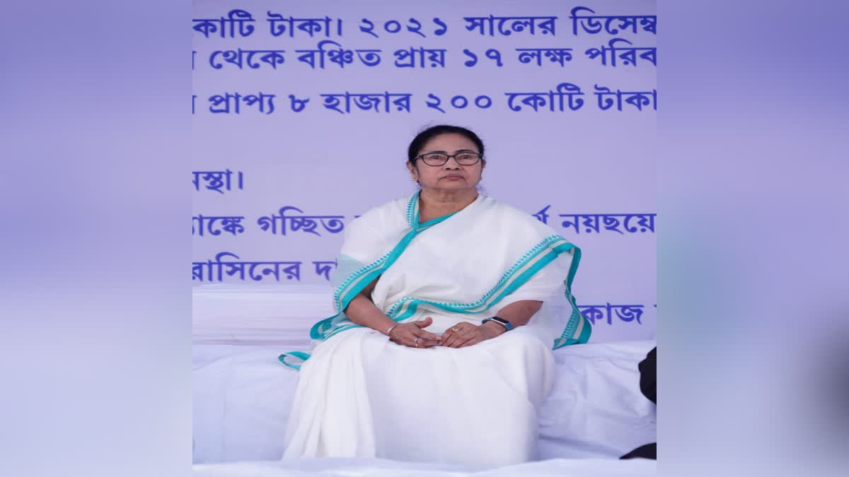 Mamata Banerjee