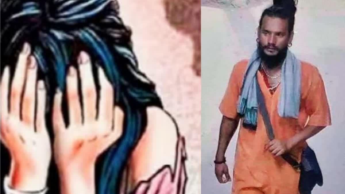 Bhajan Singer Arrested for molesting College Student