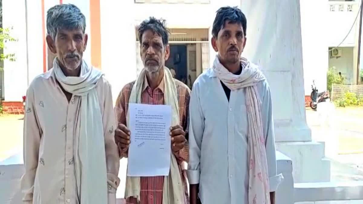 Bank gave loan to dead farmer