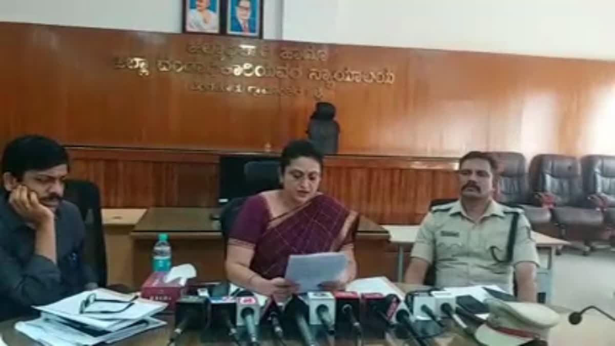 District Collector R Latha spoke at the press conference.