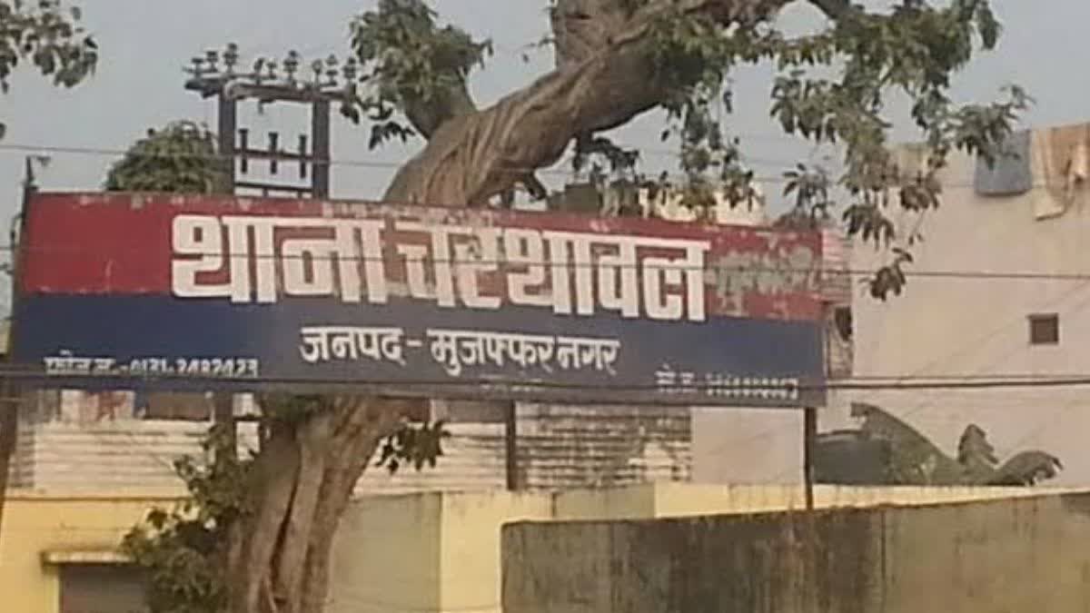 अपराधी विक्की त्यागी के पिता राजवीर पर मुकदमा दर्ज