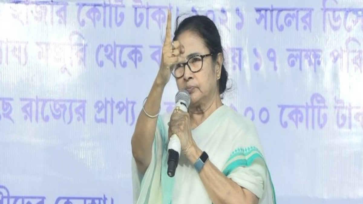 "Can sit on dharna near PM's house if needed": Mamata claims Centre sitting on people's money