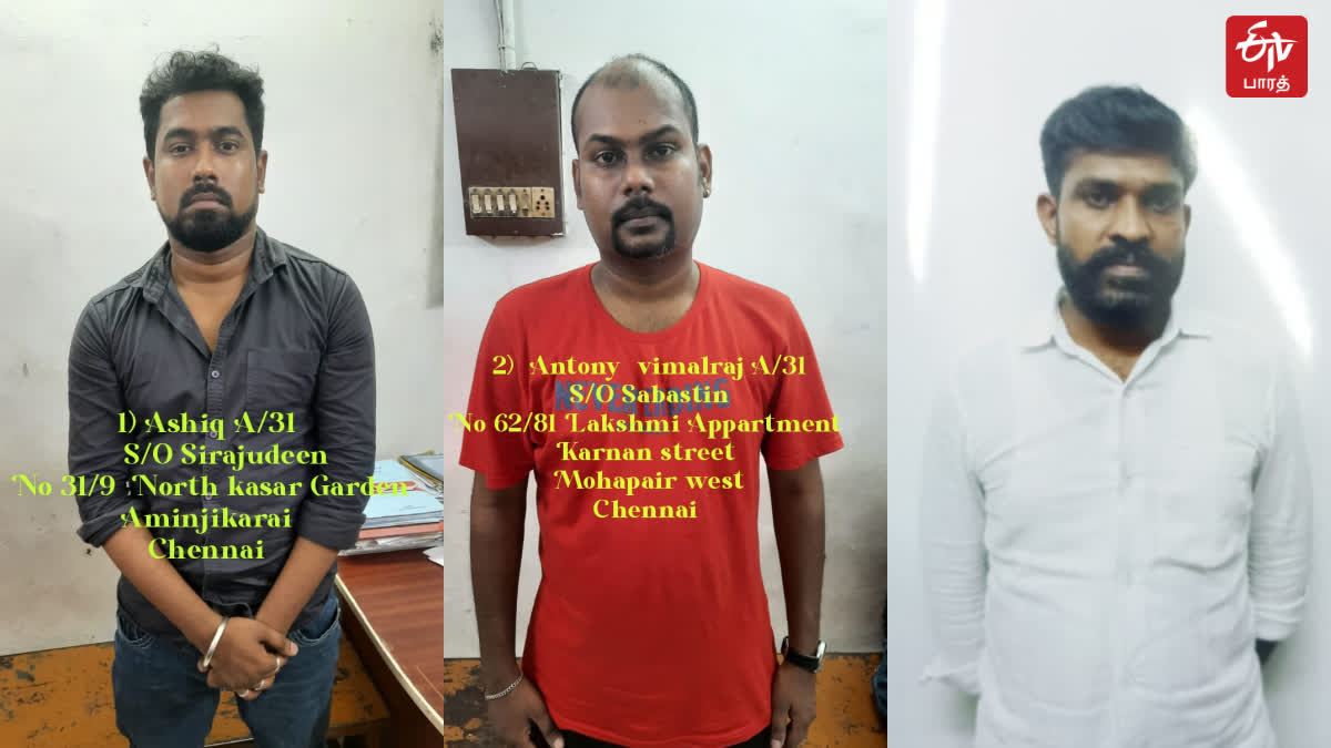 3 kg gold jewelery was stolen by ART jewelery shop employees