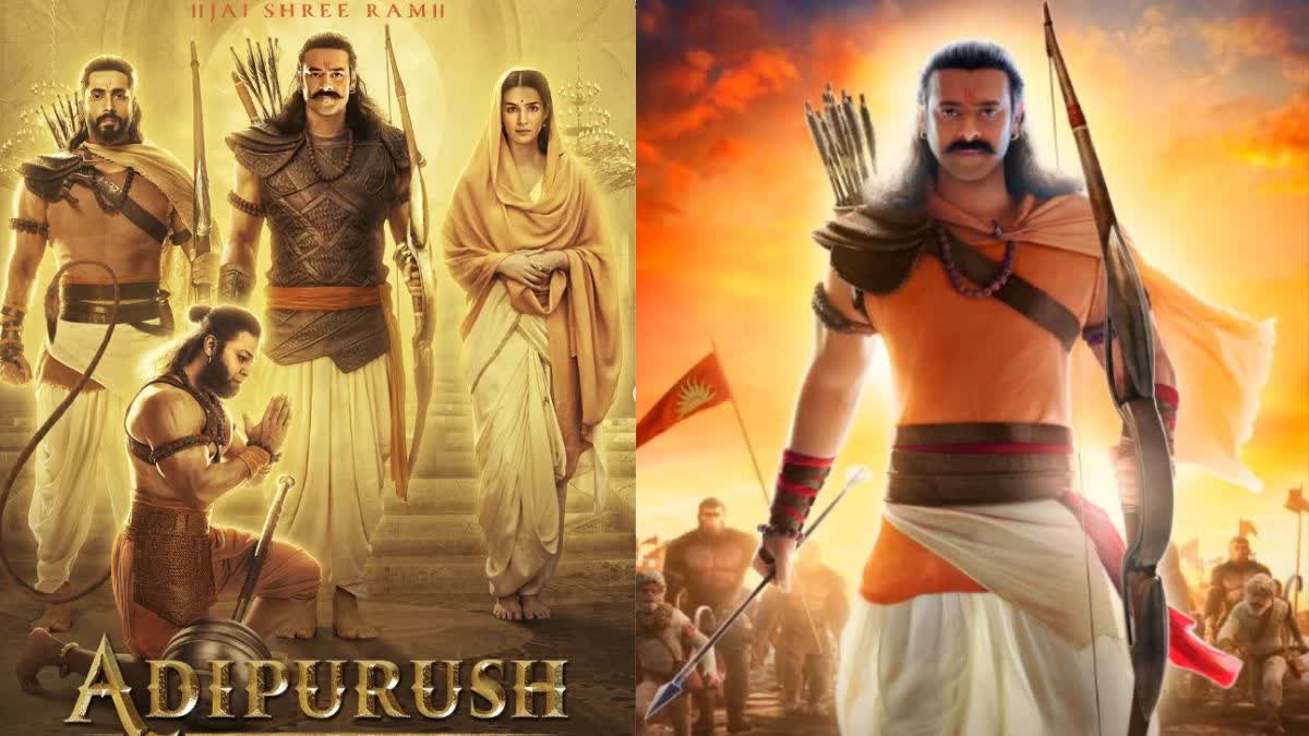 Adipurush New Poster