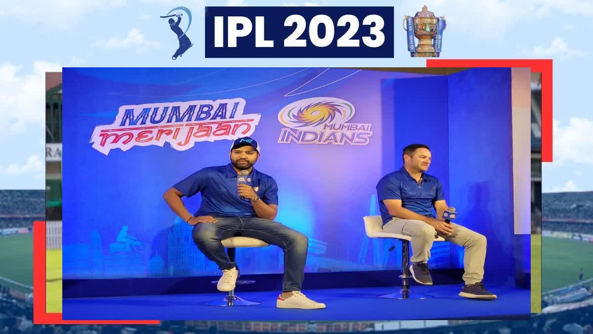 Rohit Sharma Mark Boucher Press Conference: IPL પહેલા મુંબઈ ઈન્ડિયન્સને મોટો ફટકો, રોહિત શર્માની જગ્યાએ આ ખેલાડી સંભાળશે કમાન!