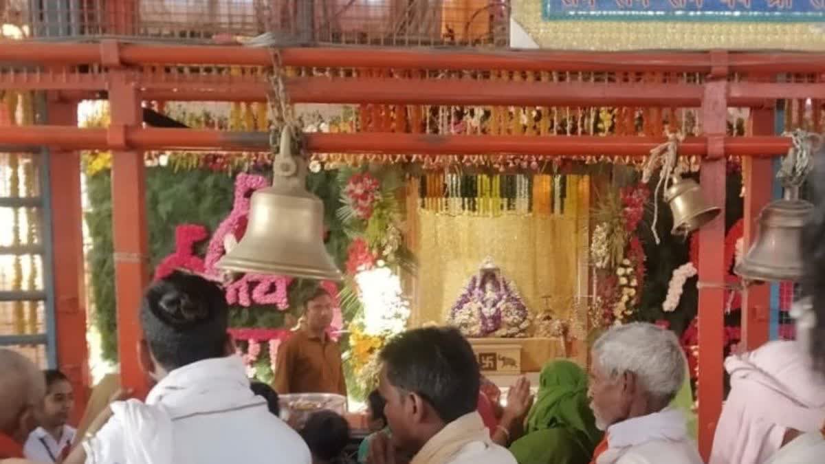 राम भक्त श्रद्धालु