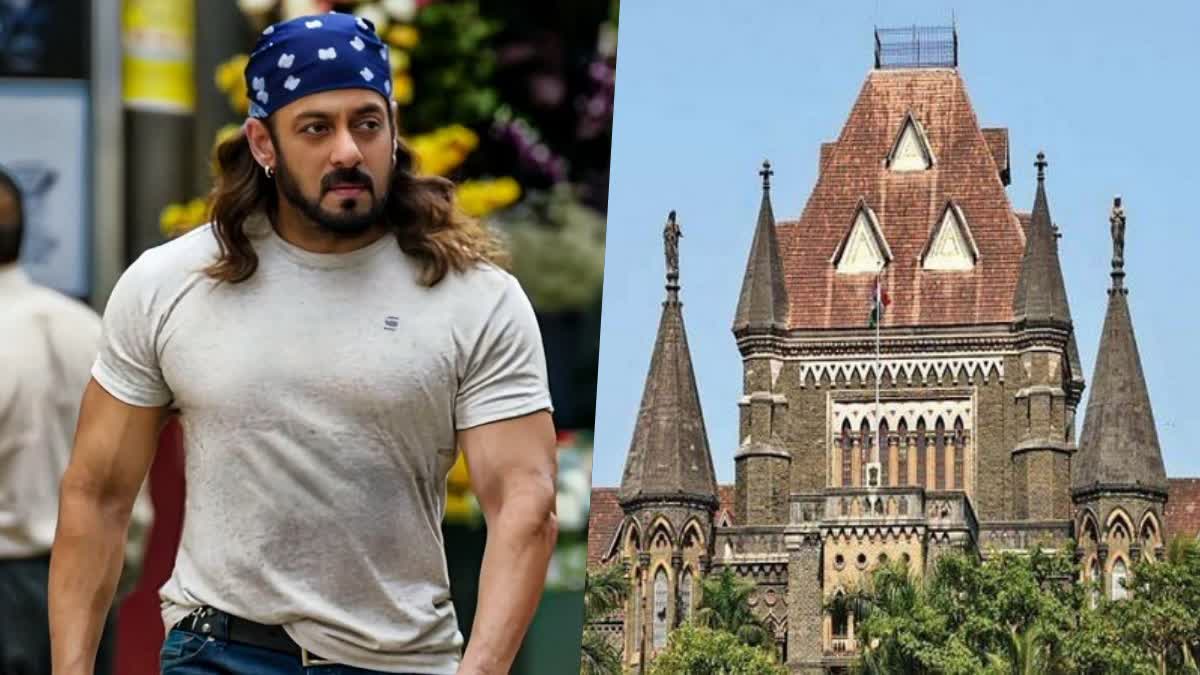 complaint over bollywood actor  bollywood actor salman khan  salman khan  salman khan and his bodyguard  Bombay High Court  മോശം പെരുമാറ്റമുണ്ടായി  സല്‍മാന്‍ ഖാനും അംഗരക്ഷകനുമെതിരെ  മാധ്യമപ്രവര്‍ത്തകന്‍റെ പരാതി  പരാതി റദ്ദാക്കി ബോംബെ ഹൈക്കോടതി  ബോംബെ ഹൈക്കോടതി  ഹൈക്കോടതി  ബോളിവുഡ് സൂപ്പര്‍താരം  ബോളിവുഡ്  സല്‍മാന്‍ ഖാന്‍  സല്‍മാന്‍  നവാസ് ഷെയ്‌ഖ്  അശോക് പാണ്ഡെ