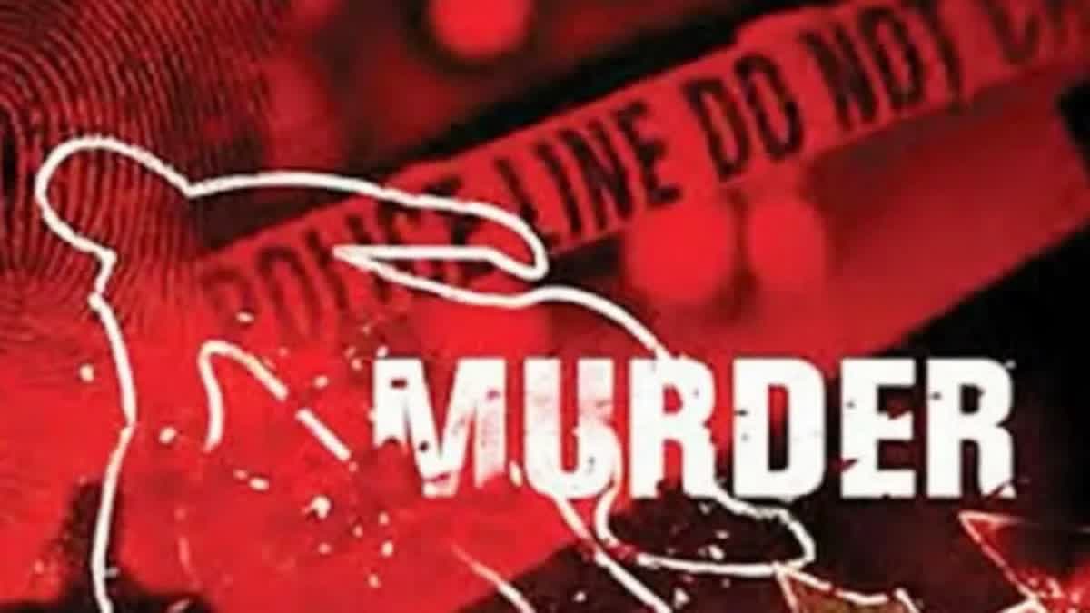 khargone murder Case