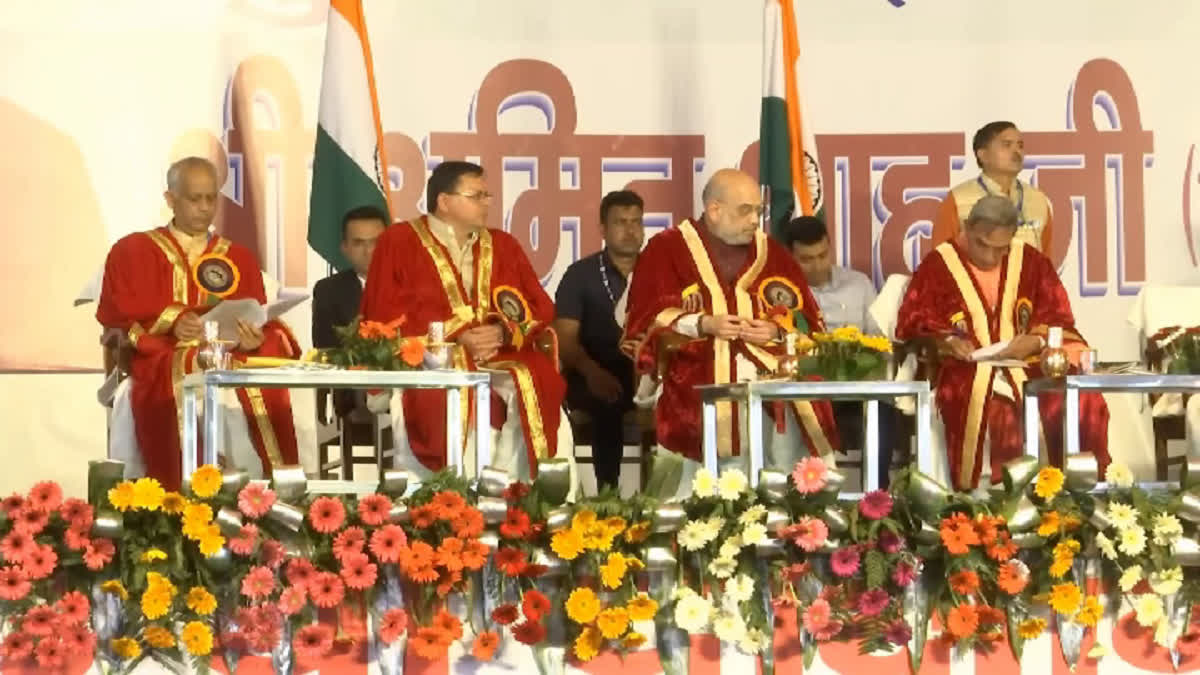 Amit Shah at Gurukul Kangri convocation