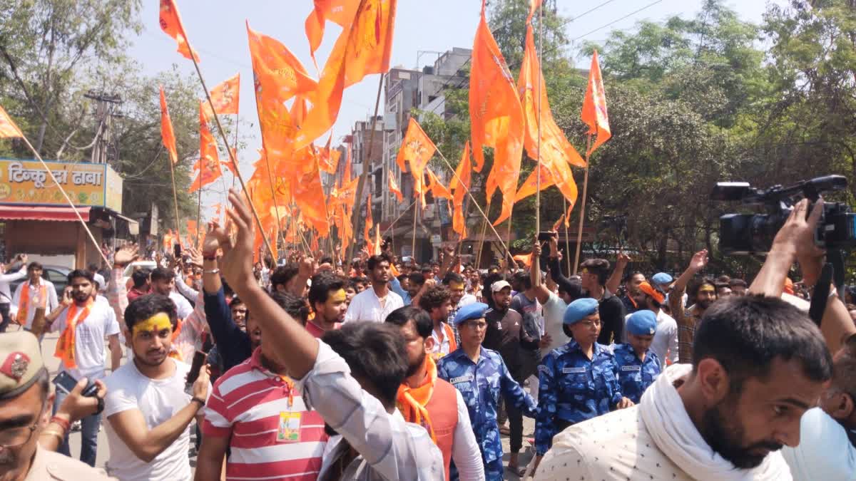 organizations gathered to take out procession